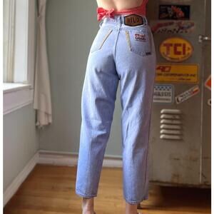 Vintage 90s Stud Jeans | High Rise Tapered Denim | Two-Tone Embroidery | 27"
